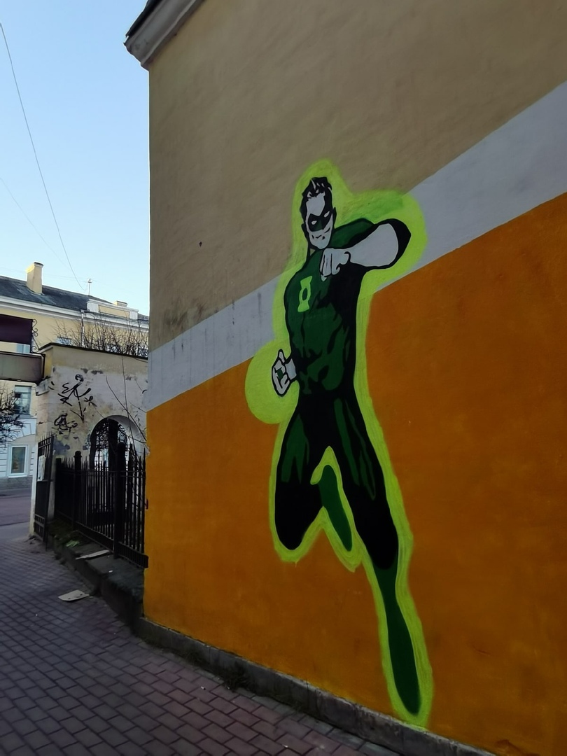 В центре Твери появилось новое граффити В центре Твери появилось новое граффити
