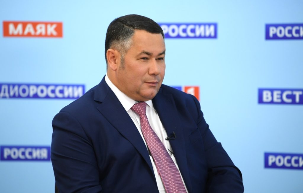 Советы от МЧС по Тверской области: как обезопасить ребенка в осенне-зимний период