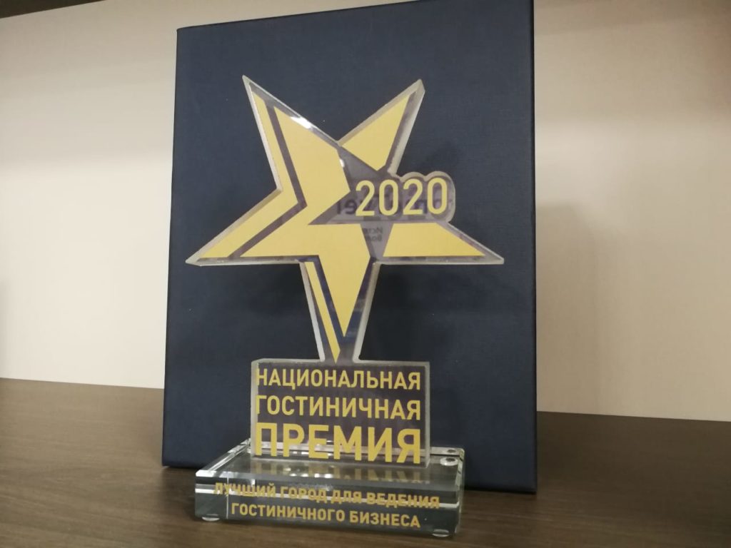 Тверь признана лучшим городом для ведения гостиничного бизнеса