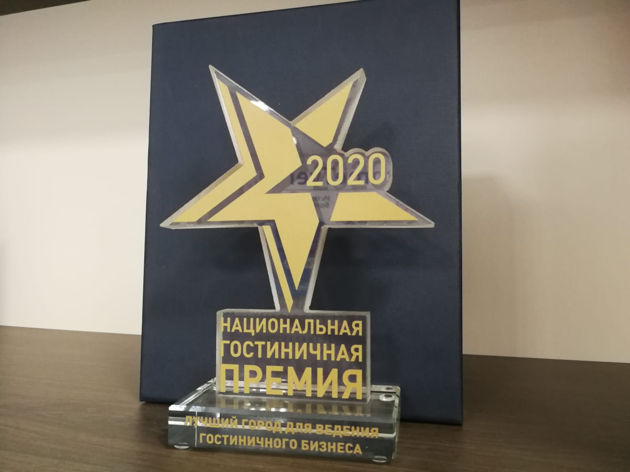Тверь признана лучшим городом для ведения гостиничного бизнеса Тверь признана лучшим городом для ведения гостиничного бизнеса