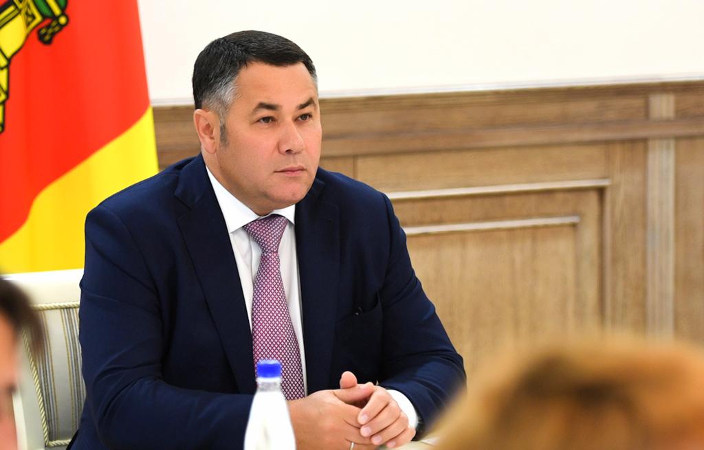По программе «Оборотный капитал» крупное предприятие в Тверской области получит льготный займ По программе «Оборотный капитал» крупное предприятие в Тверской области получит льготный займ