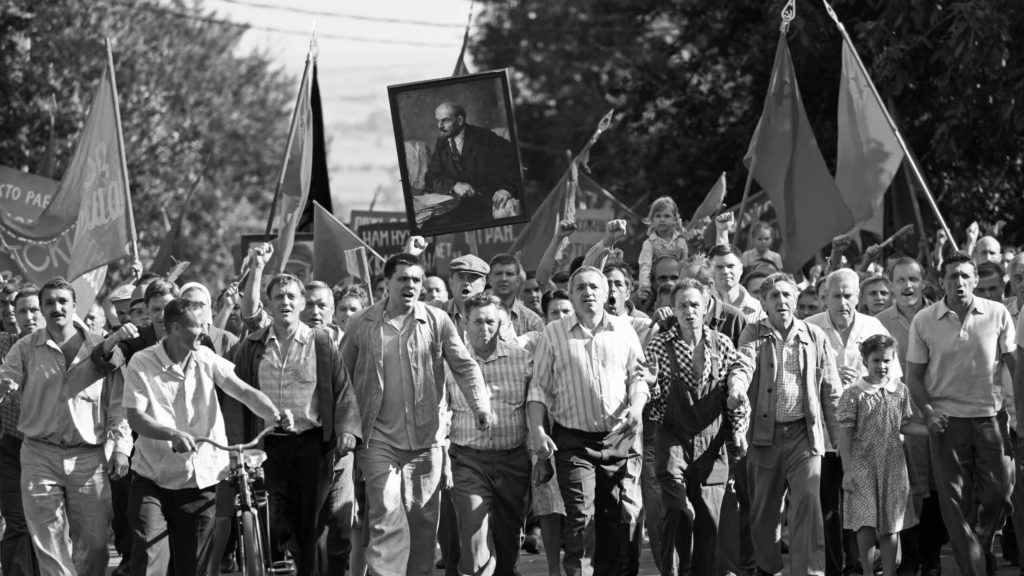 Фильм “Дорогие товарищи”: ностальгия с горьким привкусом Фильм “Дорогие товарищи”: ностальгия с горьким привкусом