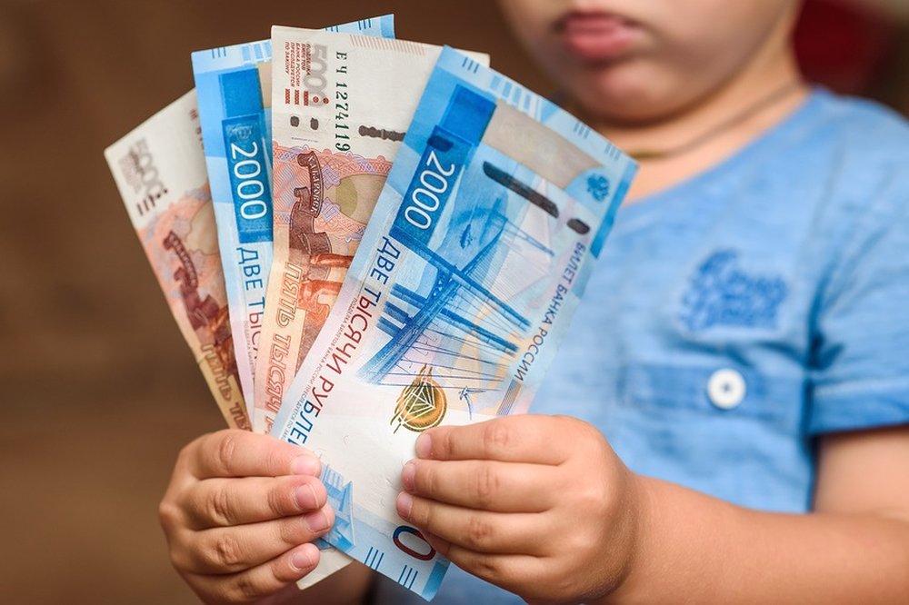 Родители детей от 3 до 7 лет получат социальные выплаты в декабре сразу за два месяца Родители детей от 3 до 7 лет получат социальные выплаты в декабре сразу за два месяца