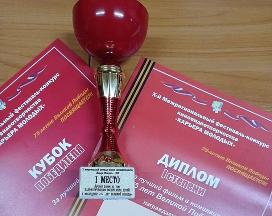 Юные оленинцы сняли лучший фильм патриотической направленности Юные оленинцы сняли лучший фильм патриотической направленности