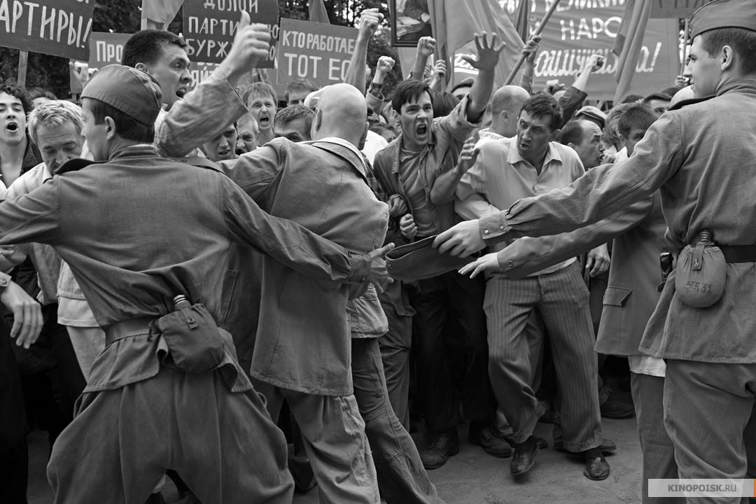 Фильм “Дорогие товарищи”: ностальгия с горьким привкусом