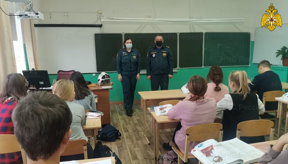 Урок ОБЖ для школьников в Тверской области провели сотрудники МЧС Урок ОБЖ для школьников в Тверской области провели сотрудники МЧС