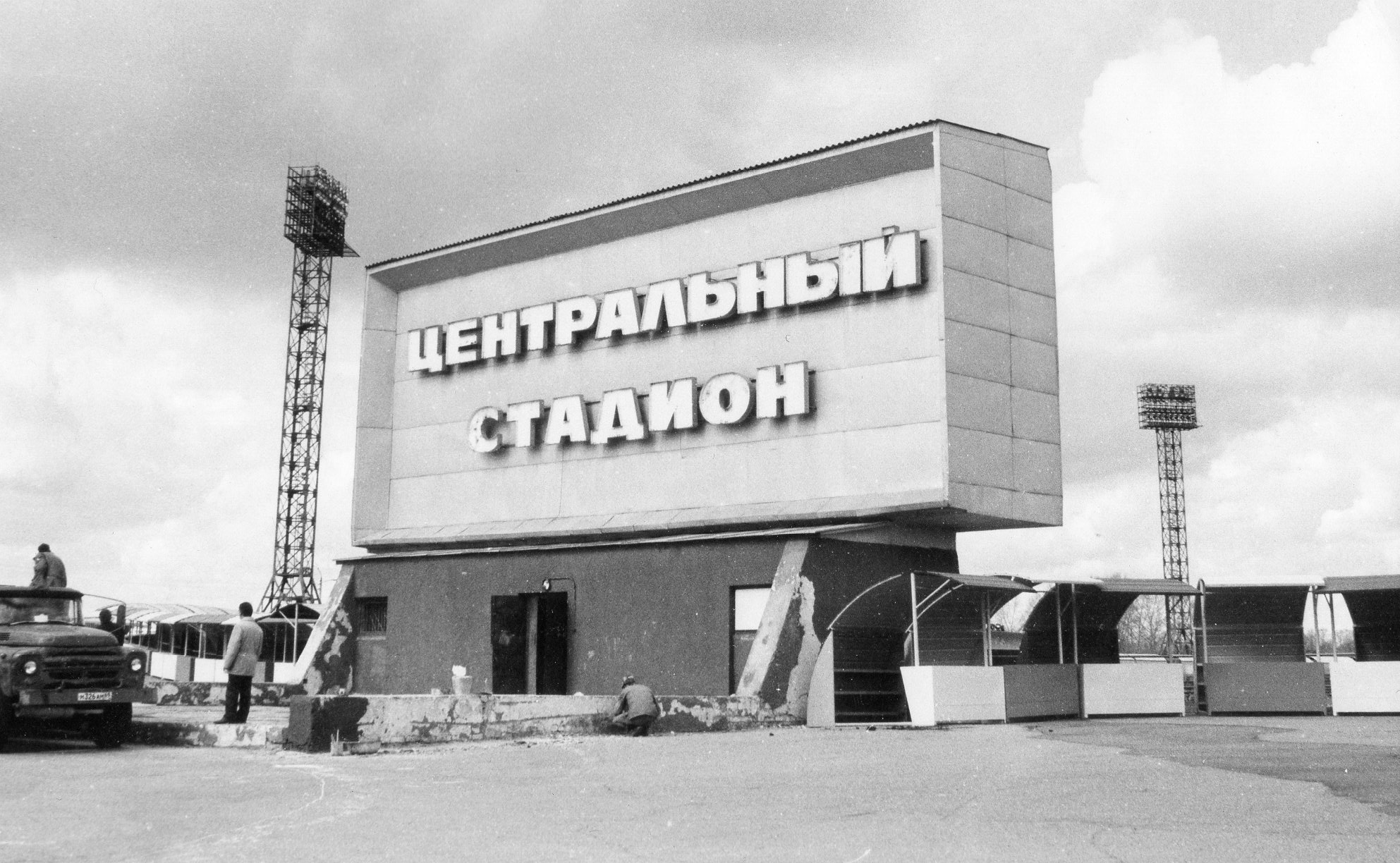 Фотолента "Тверьлайф": урбанистические пейзажи и сельские пасторали