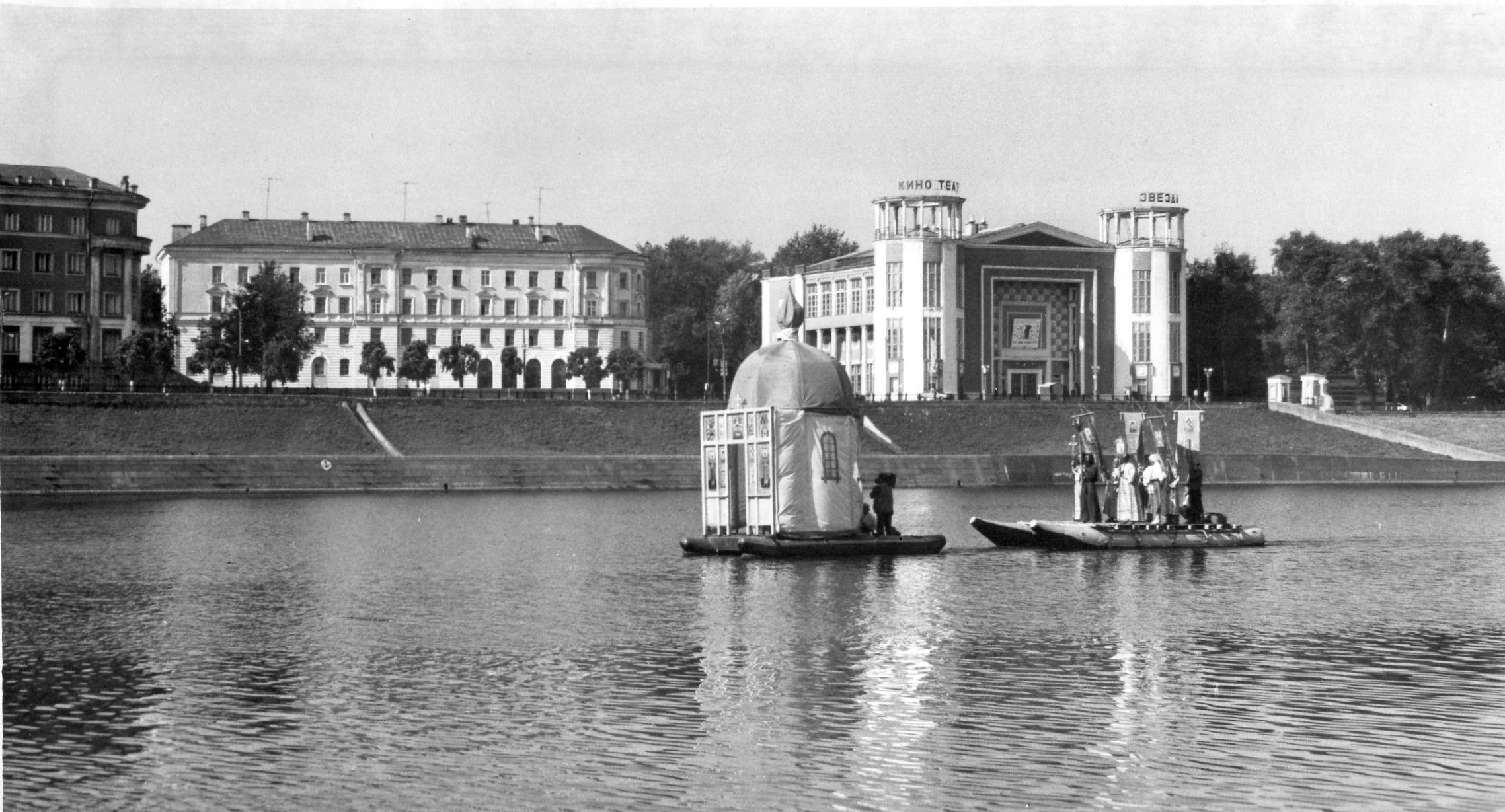 Фотолента "Тверьлайф": как раньше развлекались в Тверской области