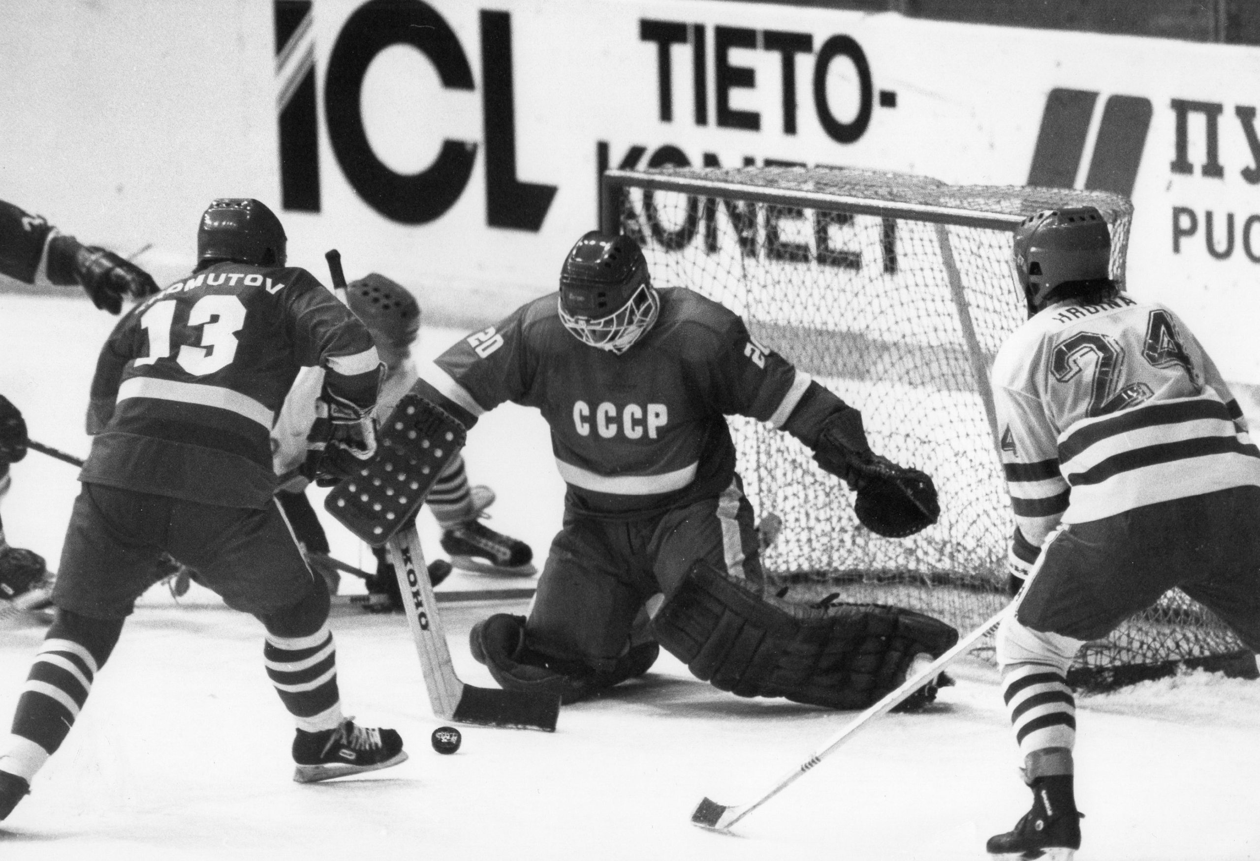 Спортивная фотолента "Тверьлайф": архивные кадры, которые мотивируют и сегодня