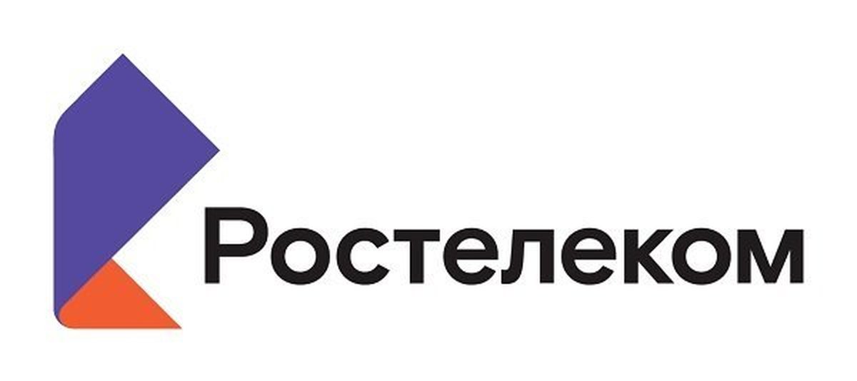 По просьбе управляющей компании многоквартирный дом в Твери взят под видеонаблюдение «Ростелекома» По просьбе управляющей компании многоквартирный дом в Твери взят под видеонаблюдение «Ростелекома»