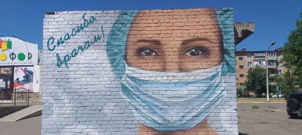 Статистика распространения коронавирусной инфекции в Тверской области: данные на 15 ноября Статистика распространения коронавирусной инфекции в Тверской области: данные на 15 ноября