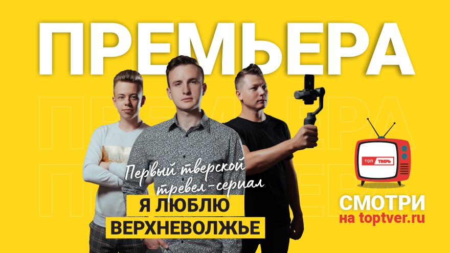 Опубликован забавный бекстрейдж со съемок тревел-сериала об отличиях картошечки от сухариков Опубликован забавный бекстрейдж со съемок тревел-сериала об отличиях картошечки от сухариков