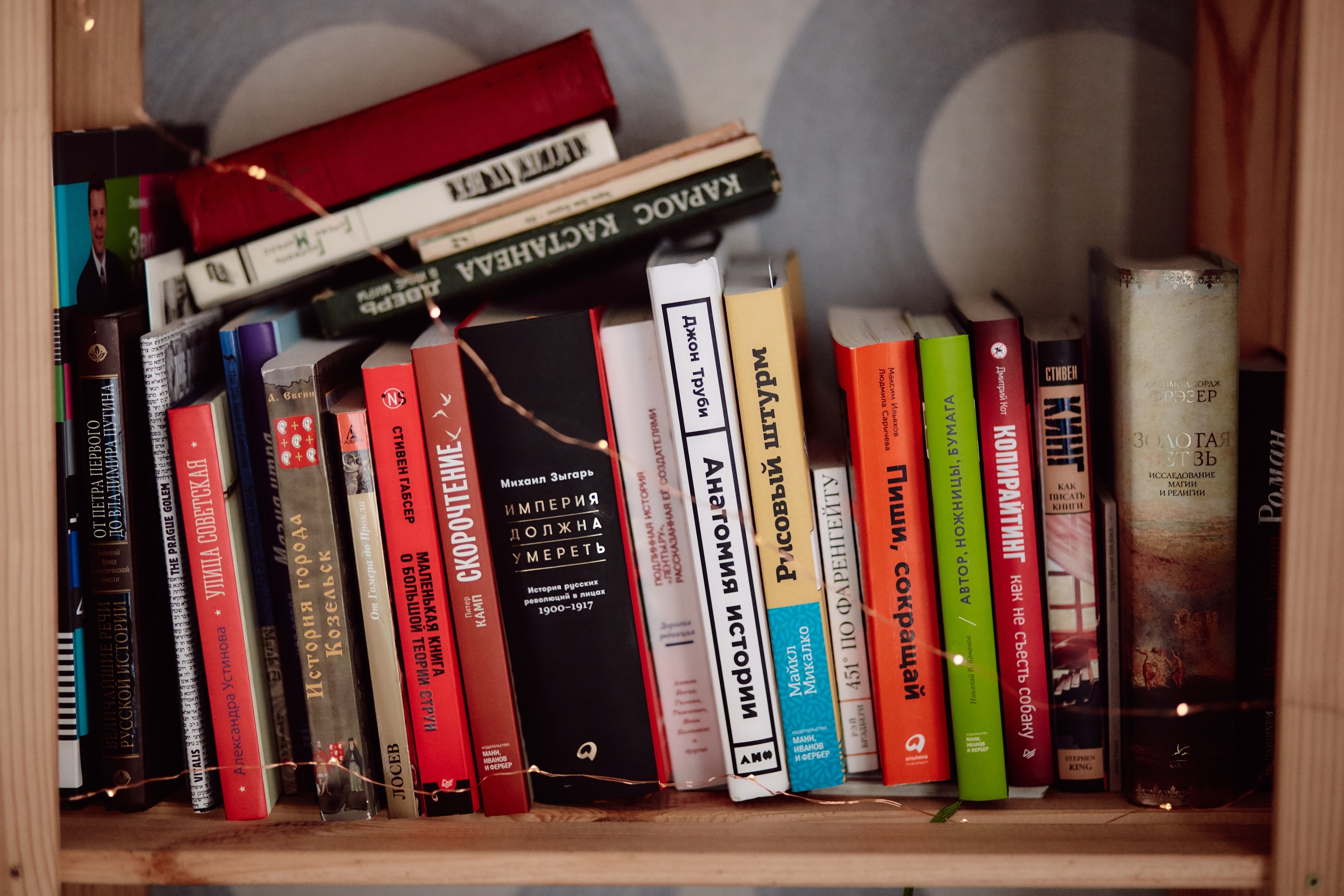 Человек читающий: где в Твери искать единомышленников, если хочется поговорить о книгах