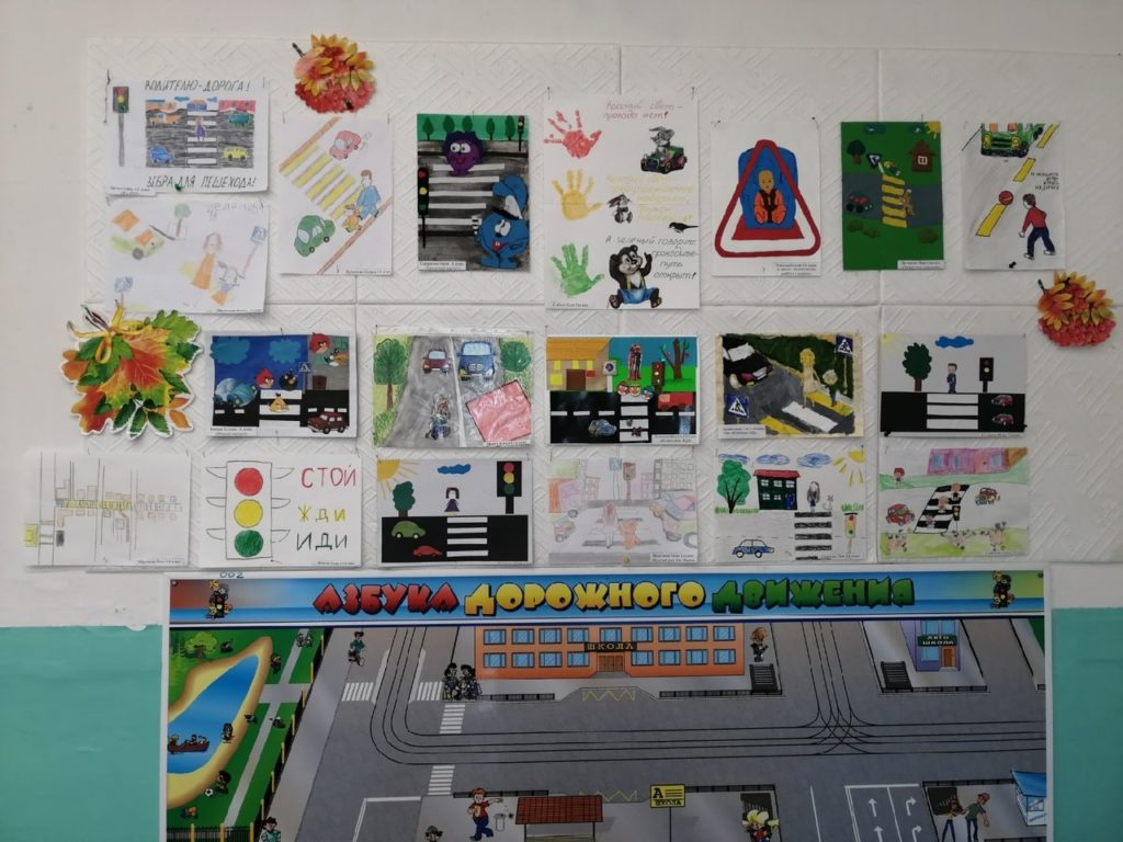 В Торжке провели конкурс детских поделок на тему правил дорожного движения В Торжке провели конкурс детских поделок на тему правил дорожного движения