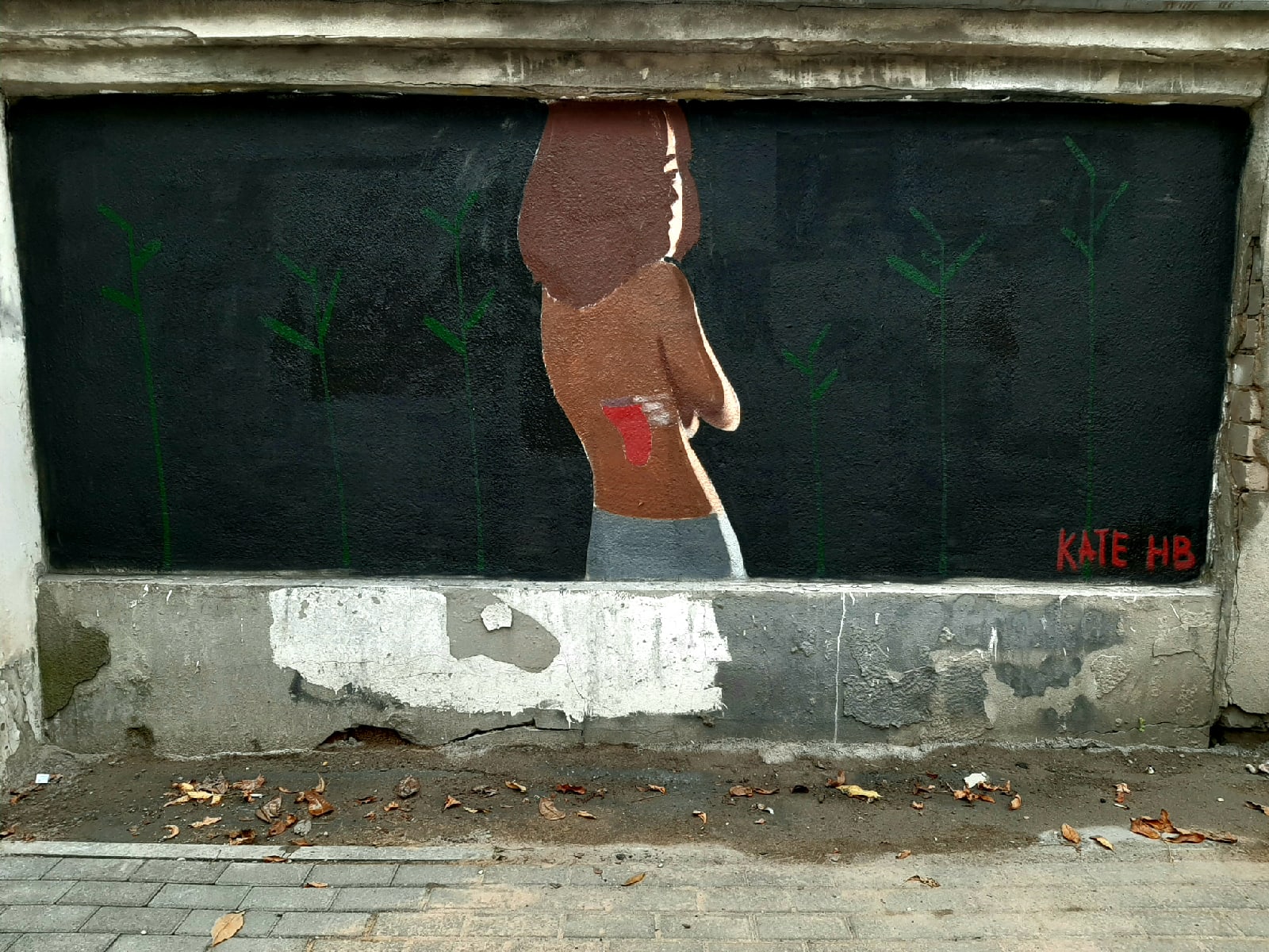 Появились новые граффити от тверской художницы Катерины Крутиловой