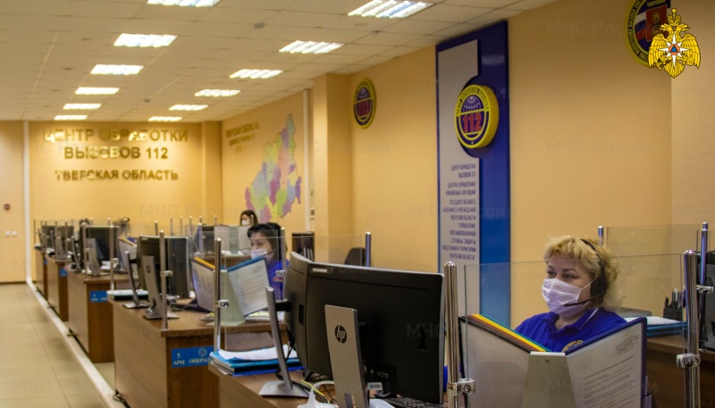 Тверские спасатели рассказали, как работает Система-112 Тверские спасатели рассказали, как работает Система-112