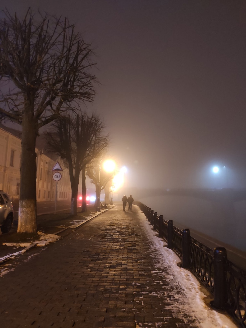 На Тверь вечером опустился мистический туман