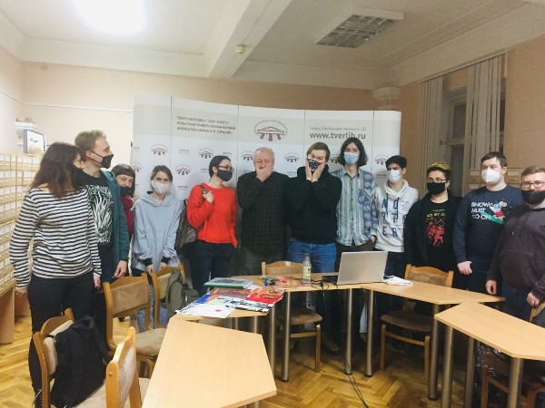 Московский художник встретился с тверскими любителями комиксов