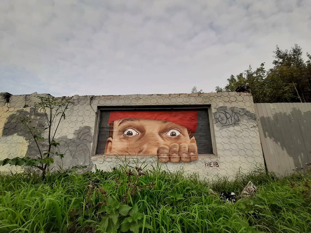 Появились новые граффити от тверской художницы Катерины Крутиловой