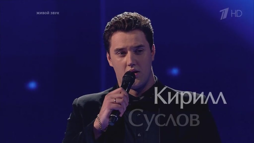 Полина Гагарина предпочла ржевского певца Кирилла Суслова в "поединке" на шоу "Голос"