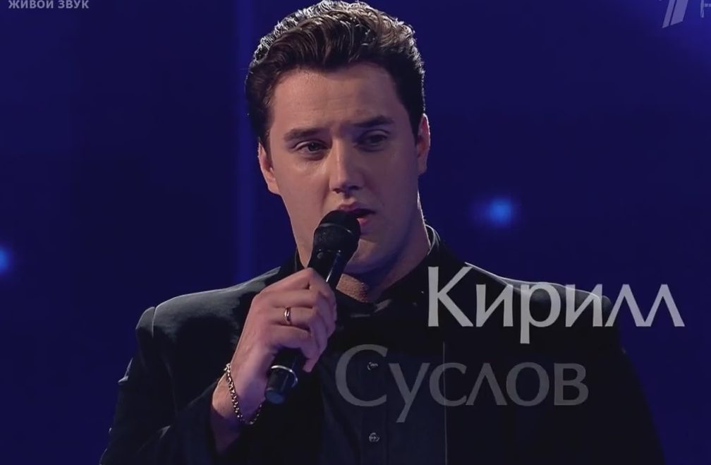 Полина Гагарина предпочла ржевского певца Кирилла Суслова в "поединке" на шоу "Голос" Полина Гагарина предпочла ржевского певца Кирилла Суслова в "поединке" на шоу "Голос"