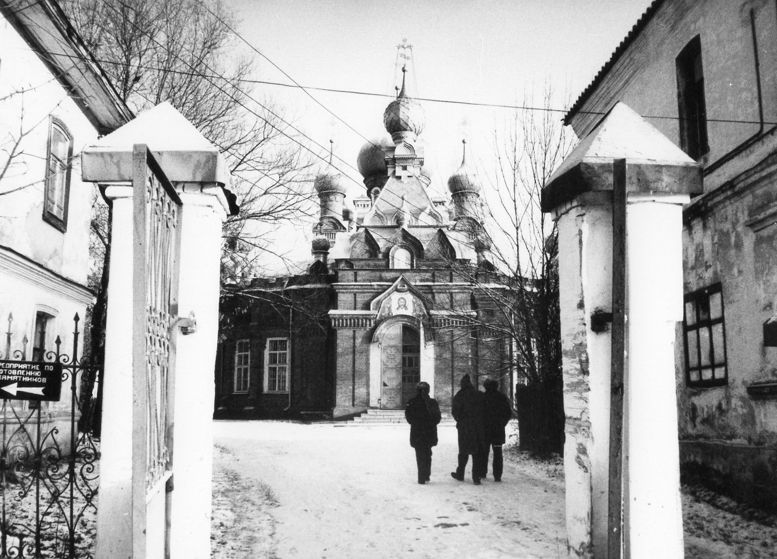 Фотолента "Тверьлайф": красота в камне и символы эпохи