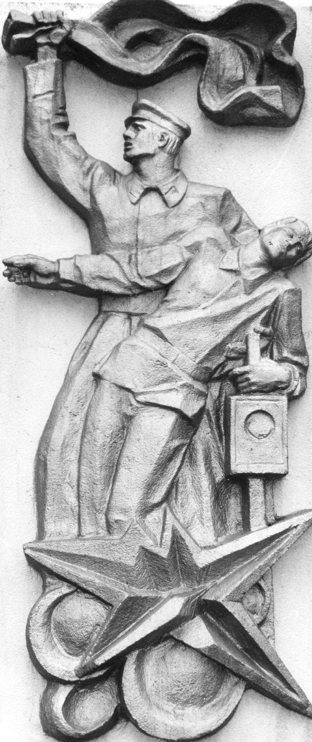 Фотолента "Тверьлайф": красота в камне и символы эпохи