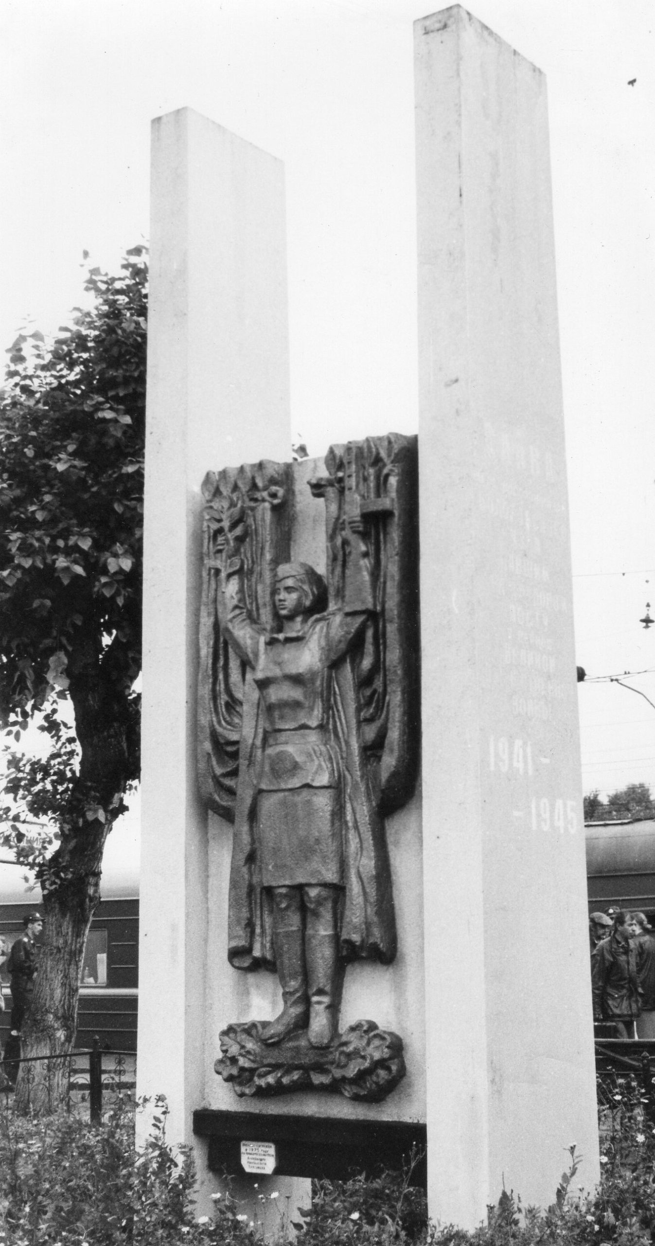 Фотолента "Тверьлайф": красота в камне и символы эпохи