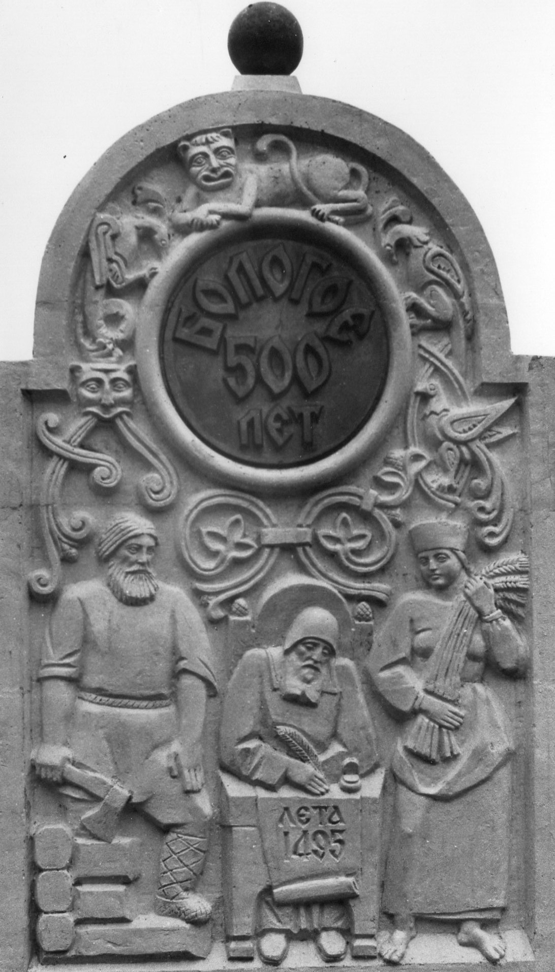 Фотолента "Тверьлайф": красота в камне и символы эпохи