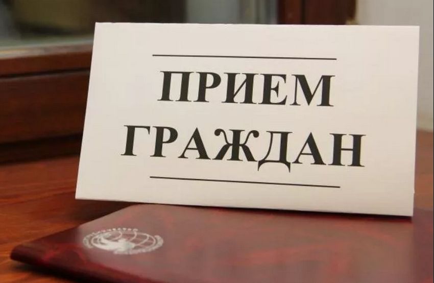 Калязинцев примет зампрокурора области Калязинцев примет зампрокурора области
