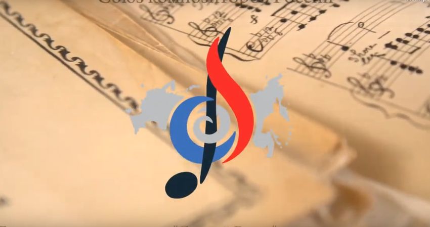Фестиваль современной музыки «Мой город» пройдет в Твери