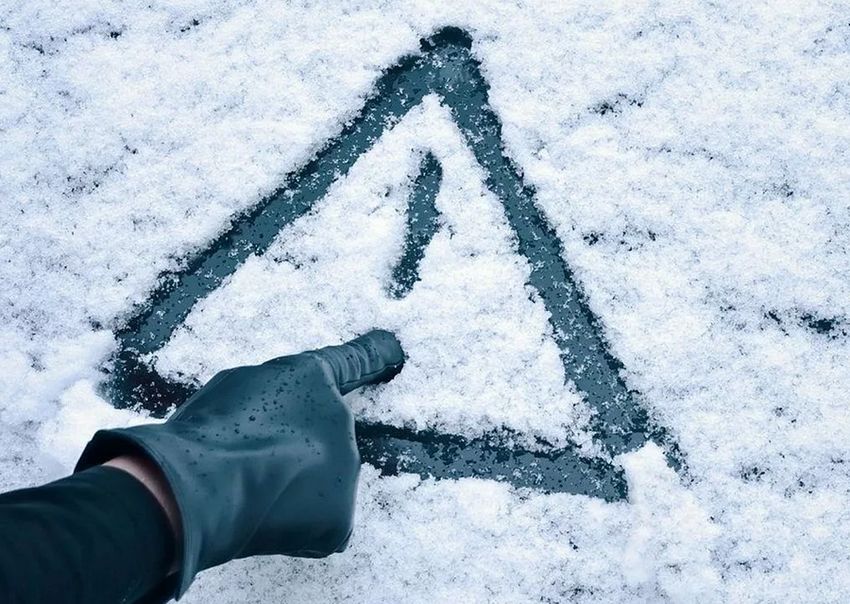 Снег с дождем и гололедица ожидаются в Тверской области Снег с дождем и гололедица ожидаются в Тверской области
