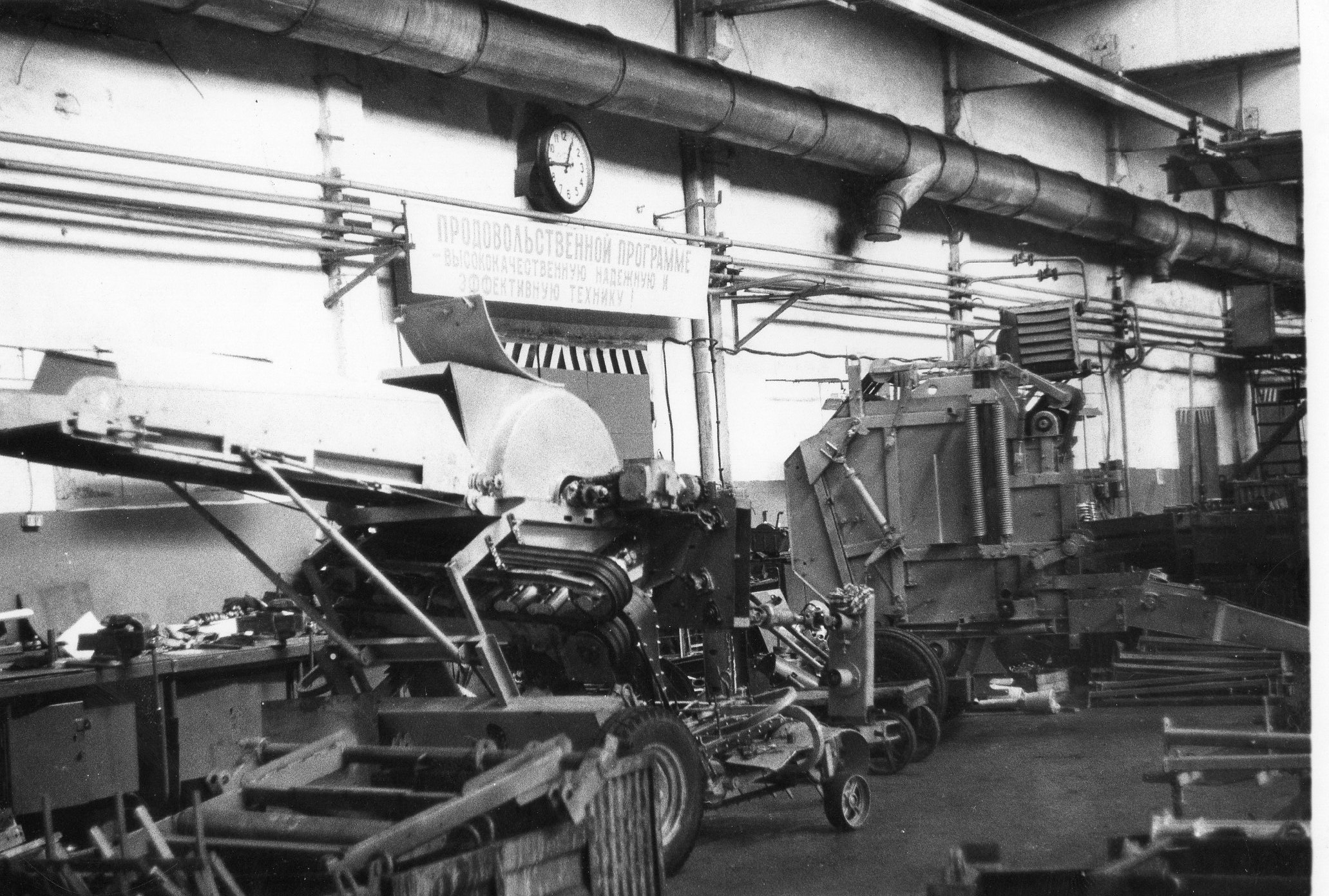 Фотолента "Тверьлайф": трудовой подвиг на архивных снимках