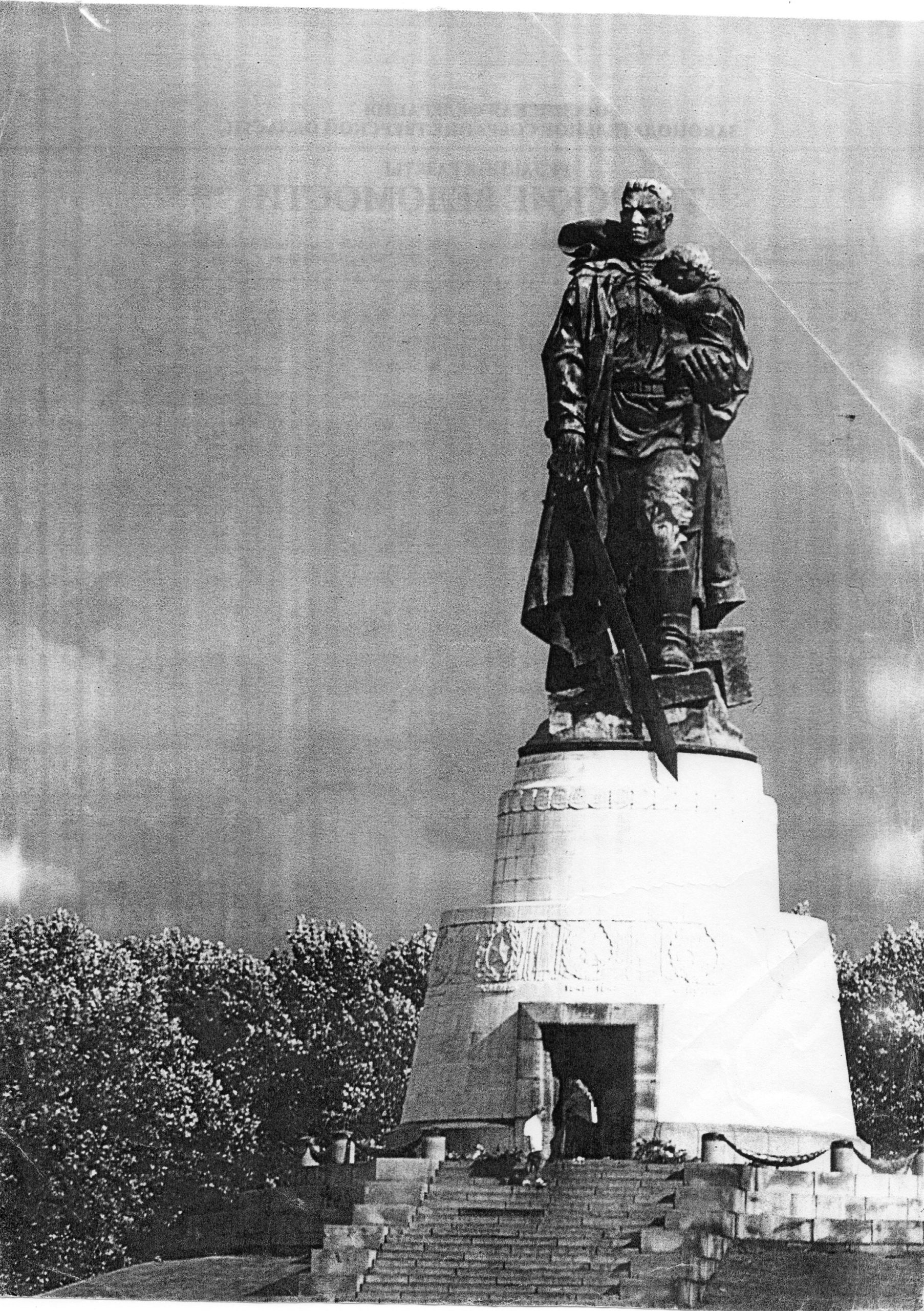 Фотолента "Тверьлайф": красота в камне и символы эпохи