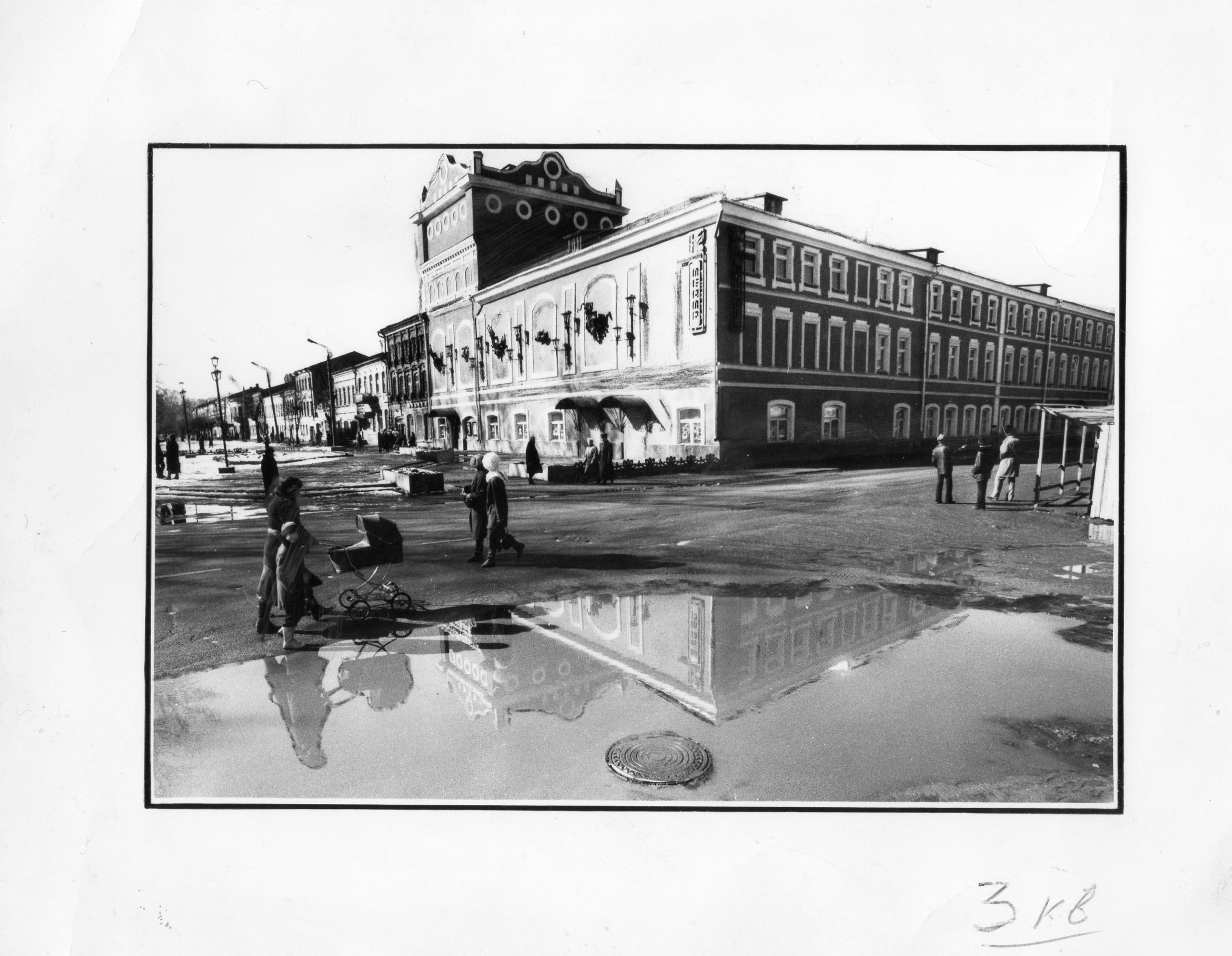 Фотолента "Тверьлайф": урбанистические пейзажи и сельские пасторали