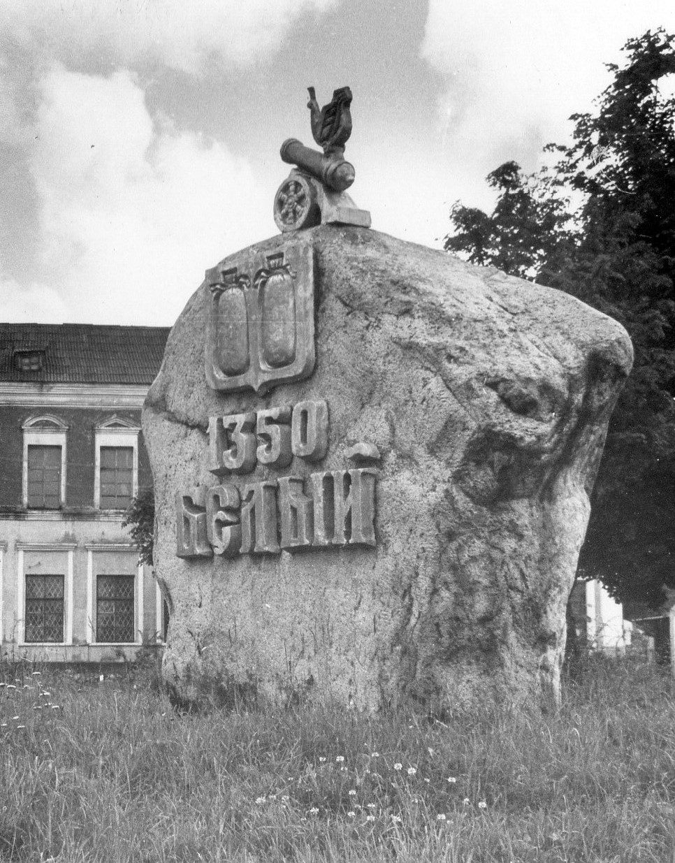 Фотолента "Тверьлайф": красота в камне и символы эпохи