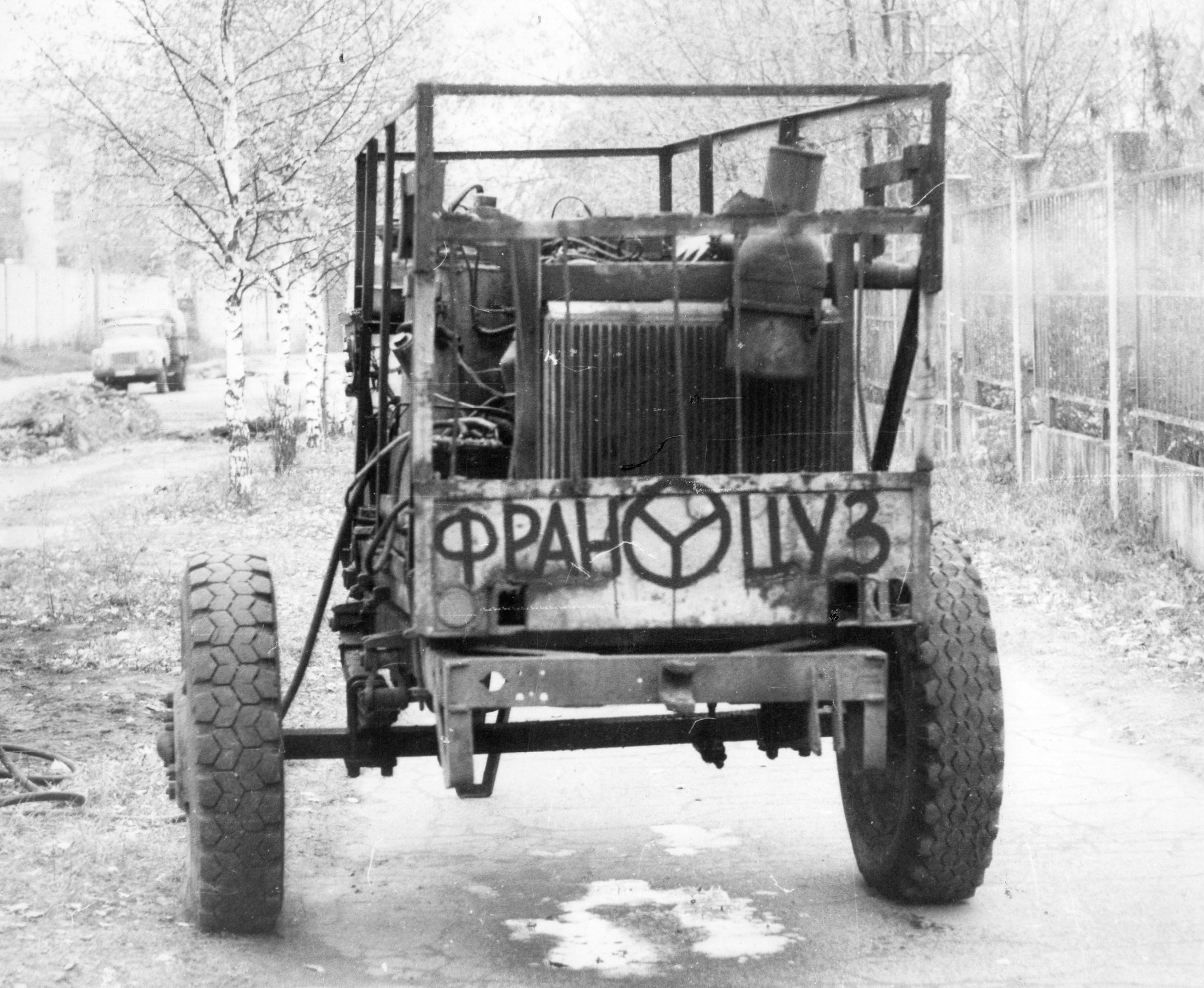 Фотолента "Тверьлайф": как раньше развлекались в Тверской области