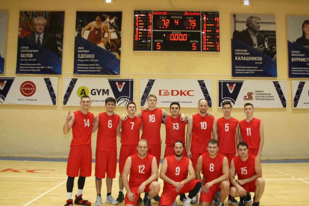 Ржевские баскетболисты успешно стартовали на кубке Тверской области
