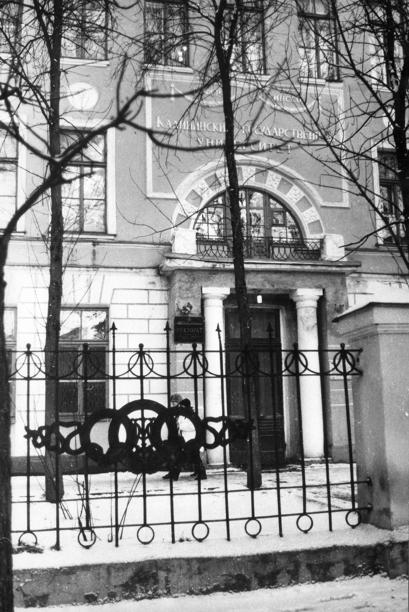 Фотолента "Тверьлайф": урбанистические пейзажи и сельские пасторали