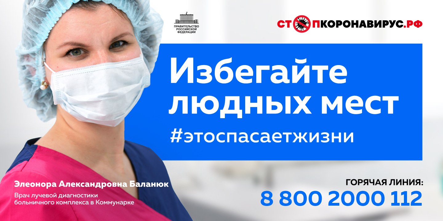 Данные по коронавирусу в Тверской области на 12 ноября Данные по коронавирусу в Тверской области на 12 ноября
