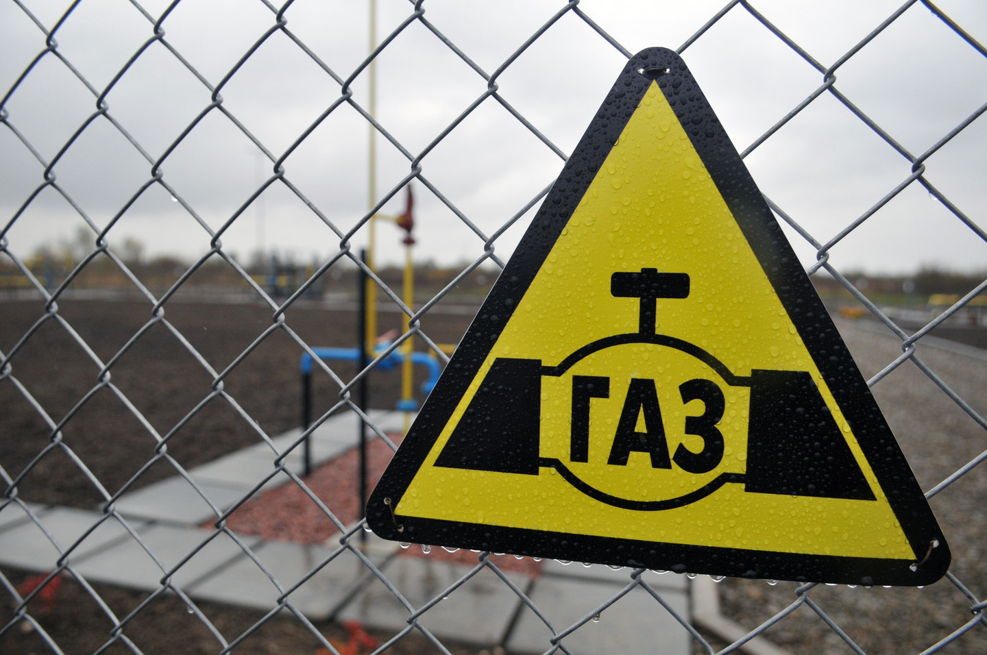 В Лихославльском районе наращивают темпы газификации В Лихославльском районе наращивают темпы газификации