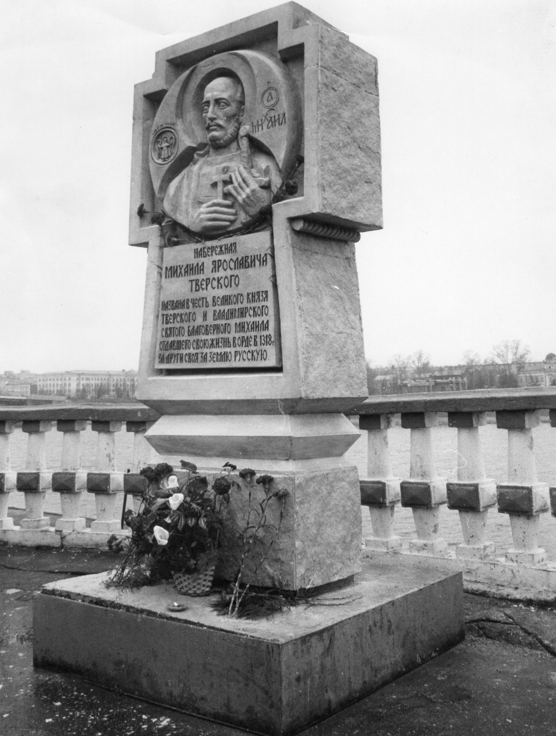 Фотолента "Тверьлайф": красота в камне и символы эпохи