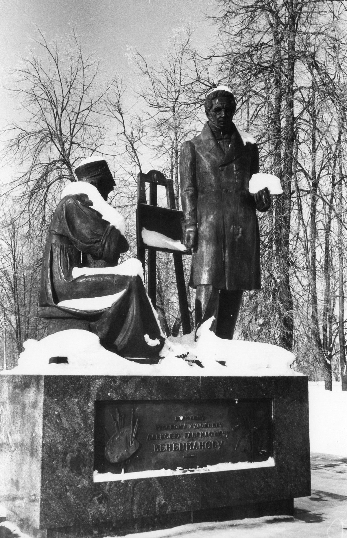 Фотолента "Тверьлайф": красота в камне и символы эпохи