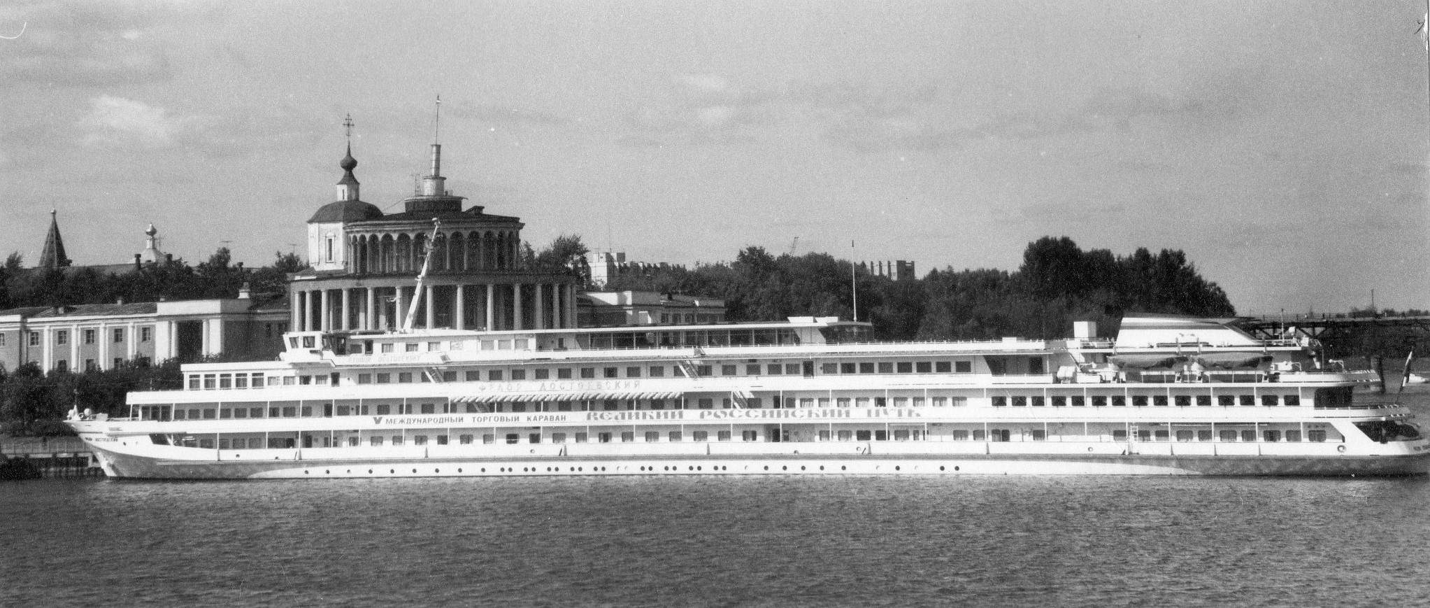 Фотолента "Тверьлайф": трудовой подвиг на архивных снимках