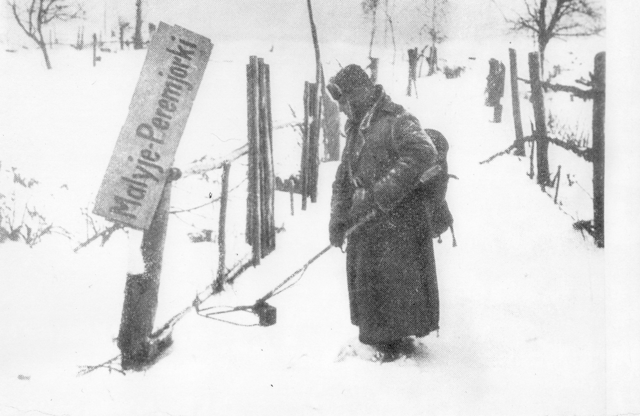 Фотолента “Тверьлайф”: архивные фото защитников земли тверской
