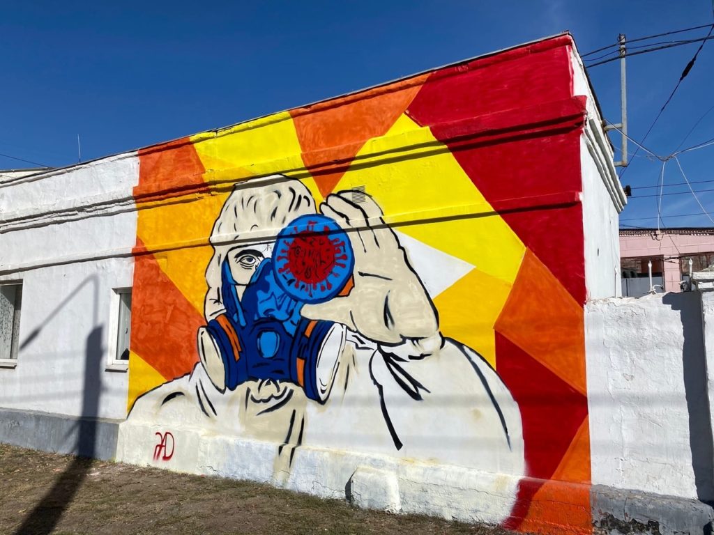 Статистика распространения коронавируса в Тверской области на 10 ноября