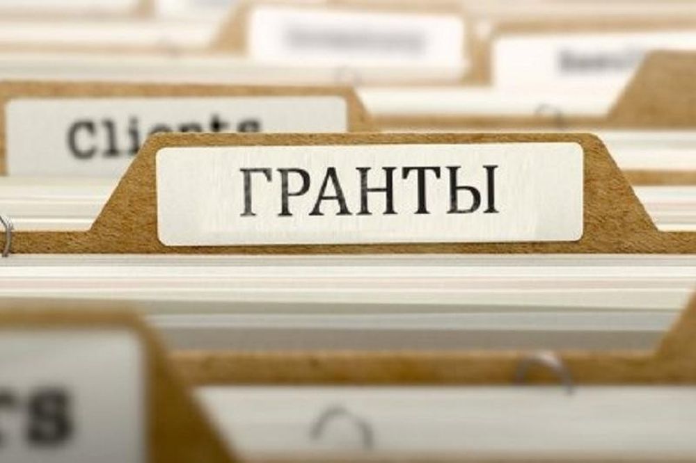 Тверские организации получили гранты на социальные проекты Тверские организации получили гранты на социальные проекты