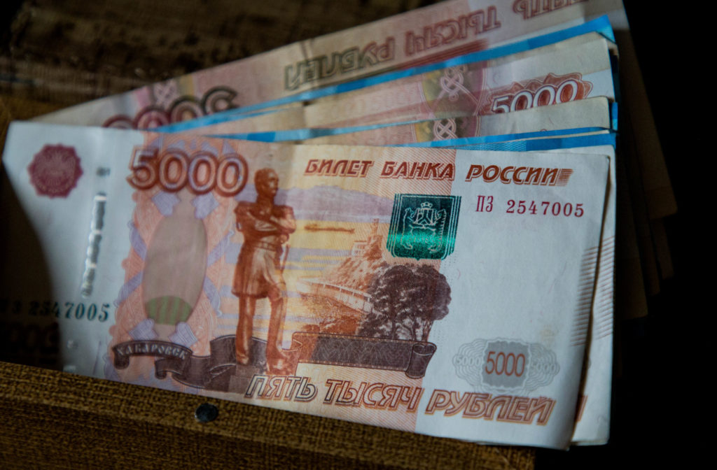 Губернатор назвал размеры штрафов за нарушение масочного режима в Тверской области Губернатор назвал размеры штрафов за нарушение масочного режима в Тверской области