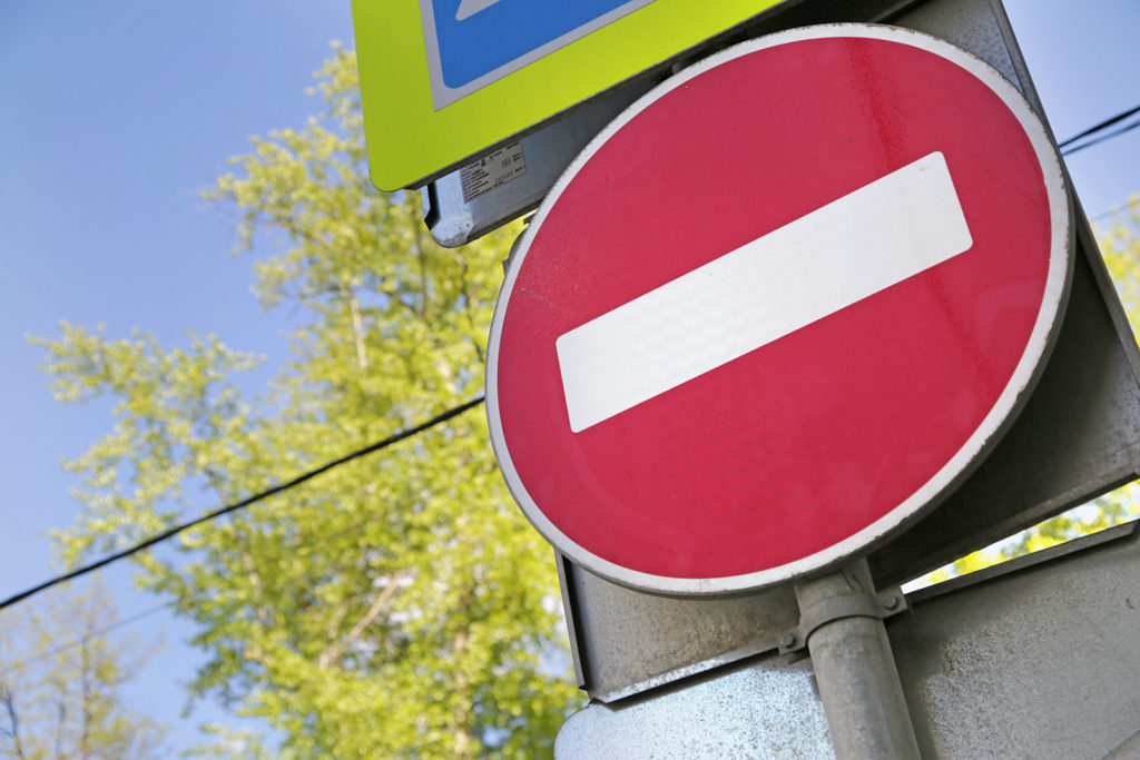 Улицу Жигарева в Твери перекроют на полтора часа Улицу Жигарева в Твери перекроют на полтора часа