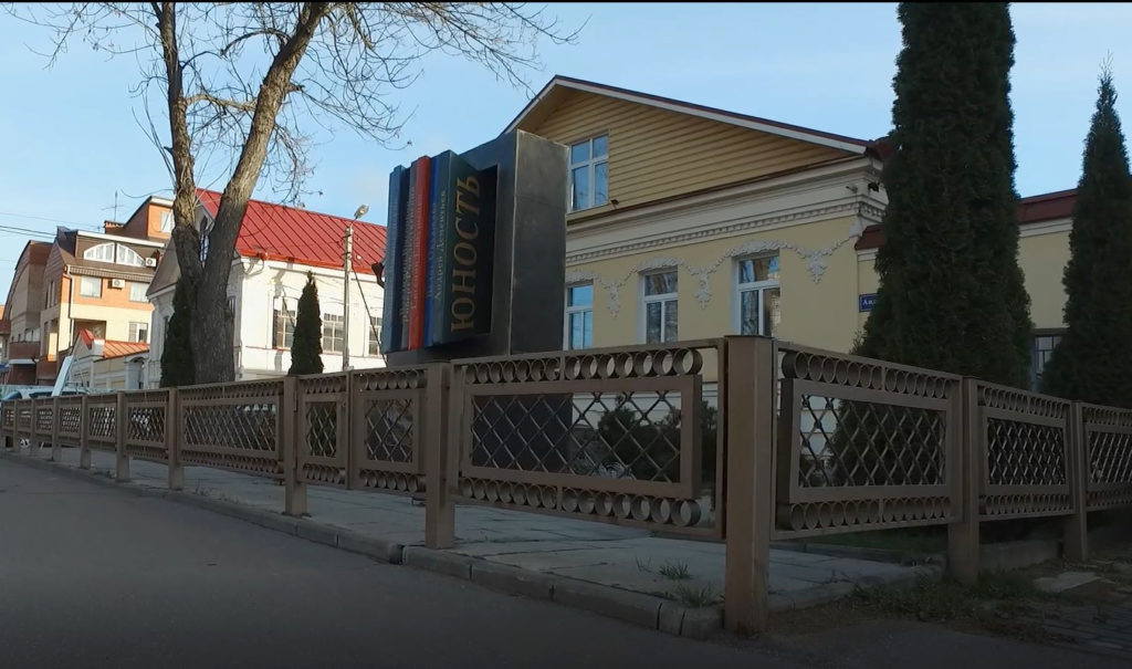 Ключи Твери: Как появился Дом поэзии Андрея Дементьева Ключи Твери: Как появился Дом поэзии Андрея Дементьева